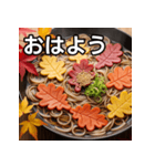 秋の紅葉蕎麦（個別スタンプ：6）