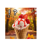 秋ストロベリーアイス（個別スタンプ：17）