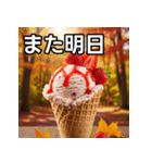 秋ストロベリーアイス（個別スタンプ：32）