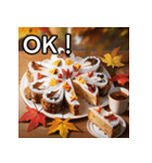 秋の紅葉ケーキ（個別スタンプ：9）