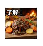 秋の紅葉ハンバーグ（個別スタンプ：2）