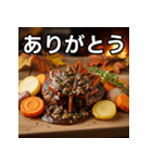 秋の紅葉ハンバーグ（個別スタンプ：3）