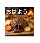 秋の紅葉ハンバーグ（個別スタンプ：6）