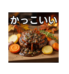 秋の紅葉ハンバーグ（個別スタンプ：21）