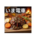 秋の紅葉ハンバーグ（個別スタンプ：27）