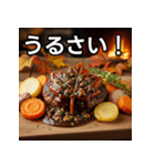 秋の紅葉ハンバーグ（個別スタンプ：29）