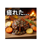 秋の紅葉ハンバーグ（個別スタンプ：31）