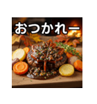 秋の紅葉ハンバーグ（個別スタンプ：35）