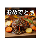 秋の紅葉ハンバーグ（個別スタンプ：37）