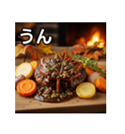 秋の紅葉ハンバーグ（個別スタンプ：38）