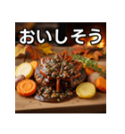 秋の紅葉ハンバーグ（個別スタンプ：40）