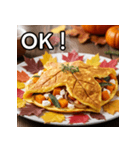 秋の紅葉卵焼き（個別スタンプ：9）