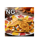 秋の紅葉卵焼き（個別スタンプ：25）