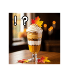 秋の紅葉パフェ（個別スタンプ：17）