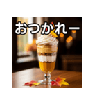 秋の紅葉パフェ（個別スタンプ：35）
