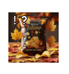 秋の紅葉チップス（個別スタンプ：17）