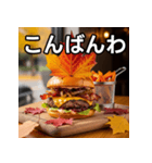 秋の紅葉バーガー（個別スタンプ：18）
