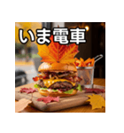 秋の紅葉バーガー（個別スタンプ：27）
