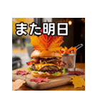 秋の紅葉バーガー（個別スタンプ：32）