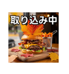 秋の紅葉バーガー（個別スタンプ：33）
