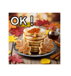 秋の紅葉パンケーキ（個別スタンプ：9）