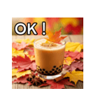 秋の紅葉タピオカミルクティー（個別スタンプ：9）