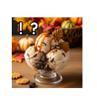 秋クッキー＆クリームアイス（個別スタンプ：17）