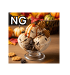 秋クッキー＆クリームアイス（個別スタンプ：25）