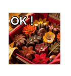 秋の紅葉チョコレート（個別スタンプ：9）