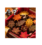 秋の紅葉チョコレート（個別スタンプ：17）