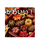 秋の紅葉チョコレート（個別スタンプ：20）