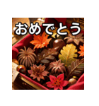 秋の紅葉チョコレート（個別スタンプ：37）
