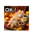 秋の紅葉唐揚げ（個別スタンプ：9）