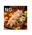 秋の紅葉唐揚げ（個別スタンプ：25）