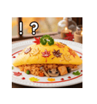 秋の紅葉オムライス（個別スタンプ：17）