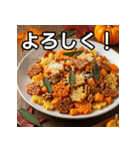 秋の紅葉パスタ（個別スタンプ：1）