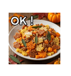 秋の紅葉パスタ（個別スタンプ：9）