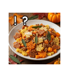 秋の紅葉パスタ（個別スタンプ：17）