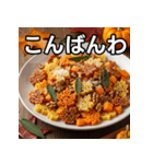 秋の紅葉パスタ（個別スタンプ：18）