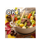 秋の紅葉ポトフ（個別スタンプ：9）