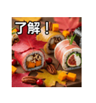 秋の紅葉手巻き寿司（個別スタンプ：2）