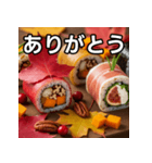 秋の紅葉手巻き寿司（個別スタンプ：3）
