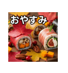 秋の紅葉手巻き寿司（個別スタンプ：7）