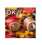 秋の紅葉手巻き寿司（個別スタンプ：9）