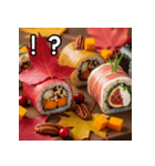 秋の紅葉手巻き寿司（個別スタンプ：17）