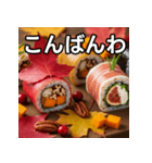 秋の紅葉手巻き寿司（個別スタンプ：18）