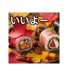 秋の紅葉手巻き寿司（個別スタンプ：22）