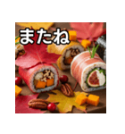 秋の紅葉手巻き寿司（個別スタンプ：23）