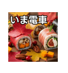 秋の紅葉手巻き寿司（個別スタンプ：27）