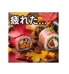 秋の紅葉手巻き寿司（個別スタンプ：31）
